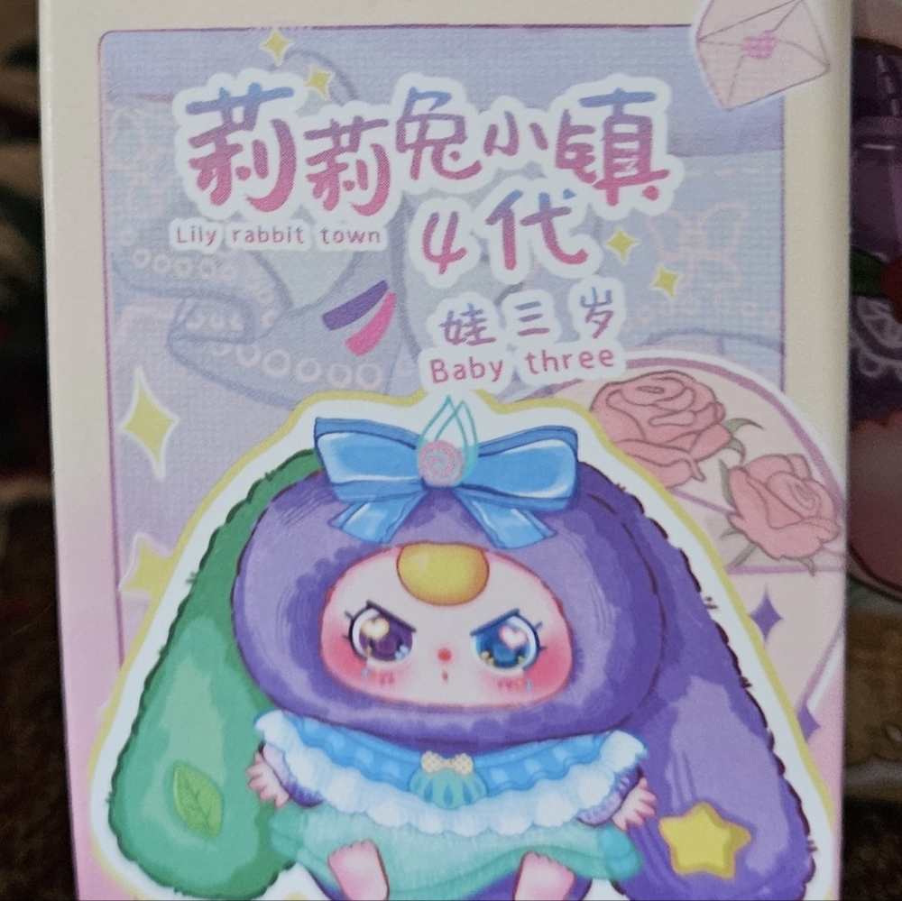 Lily Rabbit Town - Picture 3 of 6